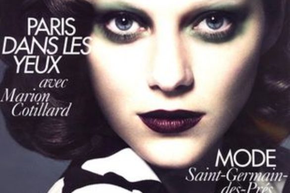 Jasne brwi Marion Cotillard