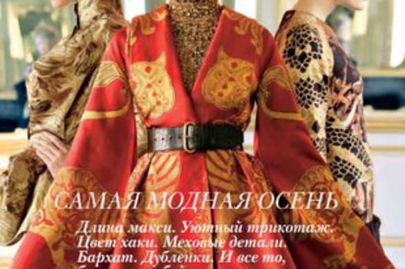 Rosyjski hołd dla McQueena