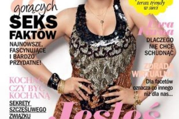 KONKURS: Wygraj staż w redakcji Cosmopolitan!