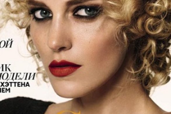 Odmieniona Anja Rubik na okładce Vogue Russia