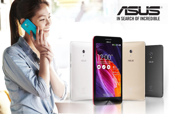 Konkurs! Wygraj telefon ZenFone 5!