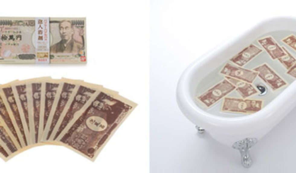 Wykąpać się w pieniądzach