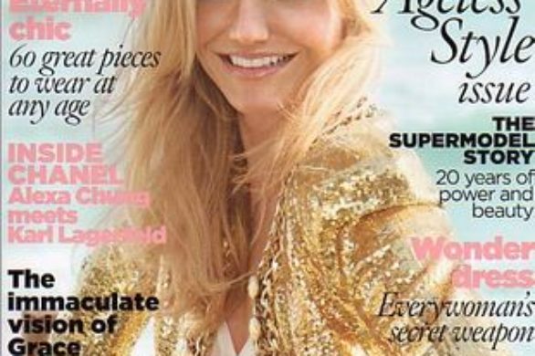 Cameron Diaz na okładce Vogue UK