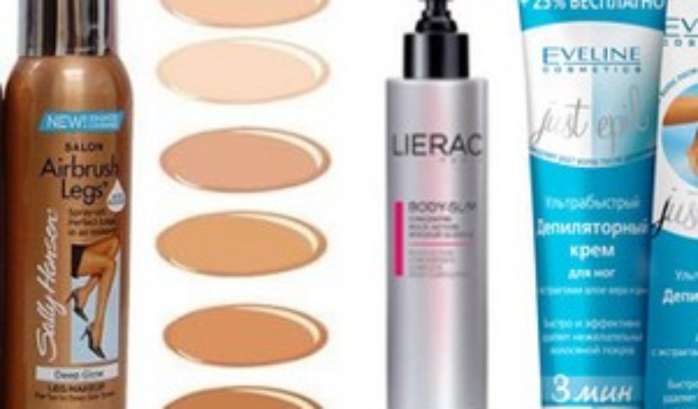 Kosmetyki do pielęgnacji nóg