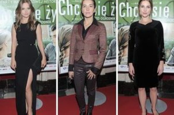 Gwiazdy na premierze filmu Chce się żyć (FOTO)