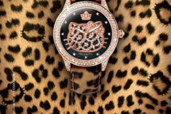 Hello Kitty tym razem na dziko