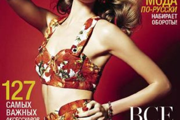 Constance Jablonski jako pin-up girl