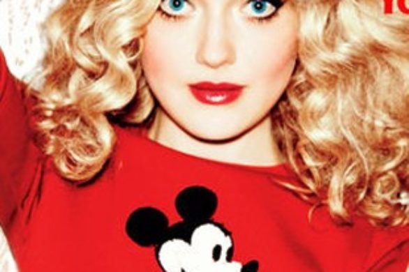 Dakota Fanning na okładce Glamour