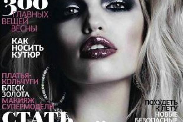 Daphne Groeneveld w rosyjskiej edycji Vogue