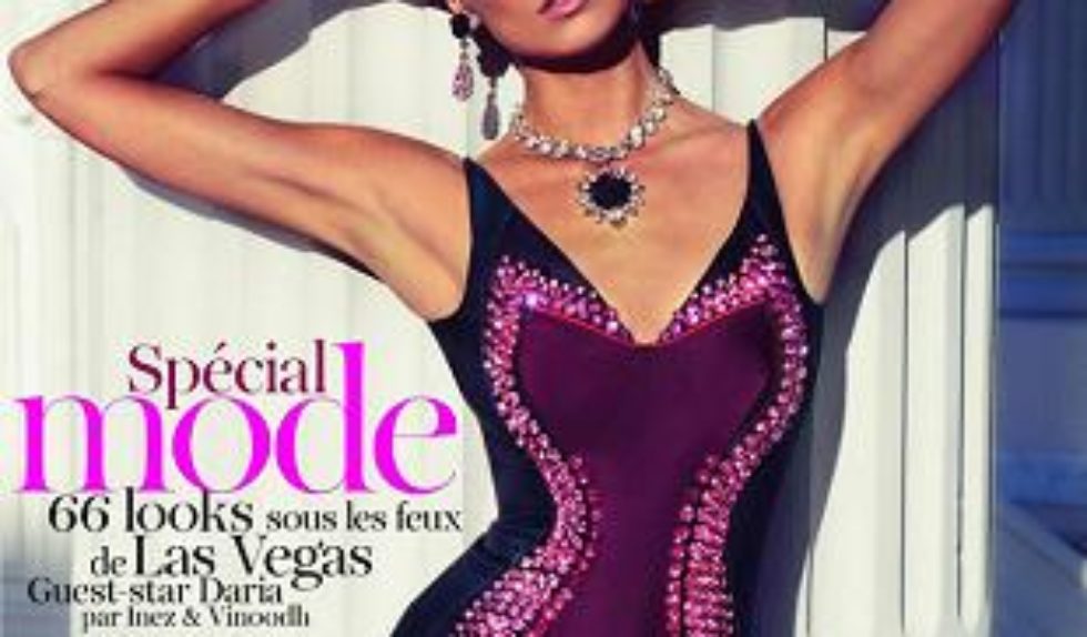 Daria Werbowy na okładce lutowego numeru Vogue Paris Daria Werbowy na okładce lutowego numeru Vogue Paris