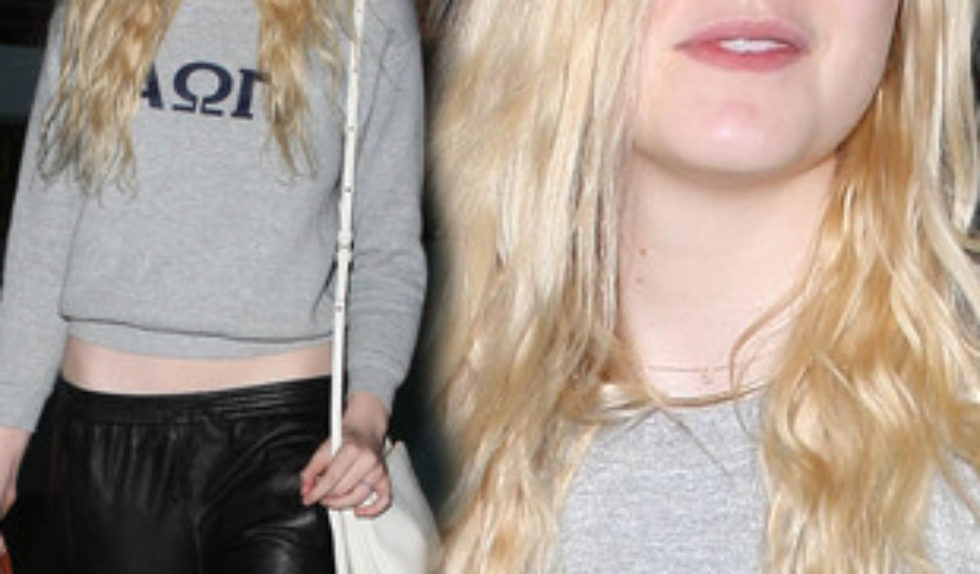 Lotniskowy look Elle Fanning (FOTO) Lotniskowy look Elle Fanning (FOTO)