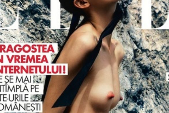 Czy to najodważniejsza okładka Elle?