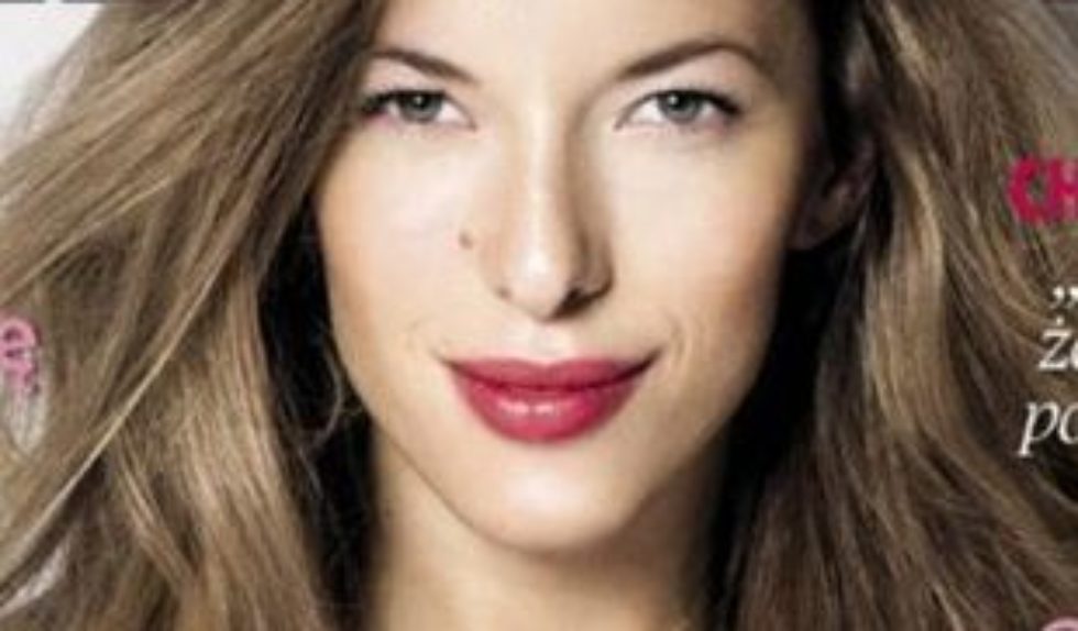 Ewa Chodakowska na okładce magazynu Uroda (FOTO) Ewa Chodakowska na okładce magazynu Uroda (FOTO)