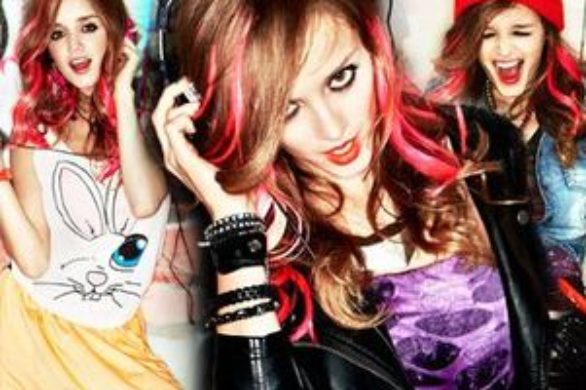 Wiosenne propozycje marki Fishbone