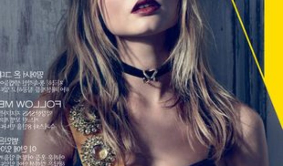 Magdalena Frąckowiak w pastelowej sukience Burberry Magdalena Frąckowiak w pastelowej sukience Burberry