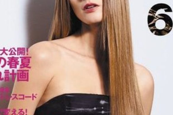 Małgosia Bela na okładce Numero Tokyo
