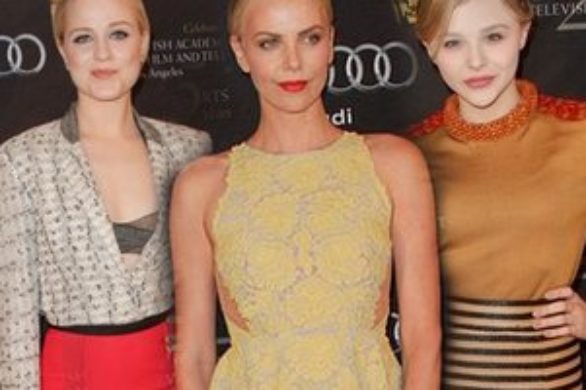 Gwiazdy na imprezie BAFTA (FOTO)