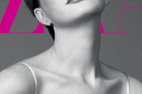 Anne Hathaway  na polskiej  okładce Harper’s Bazaar