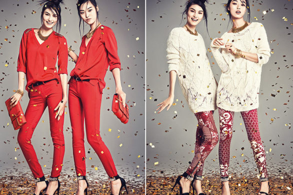 Specjalna kolekcja H&M na chiński Nowy Rok