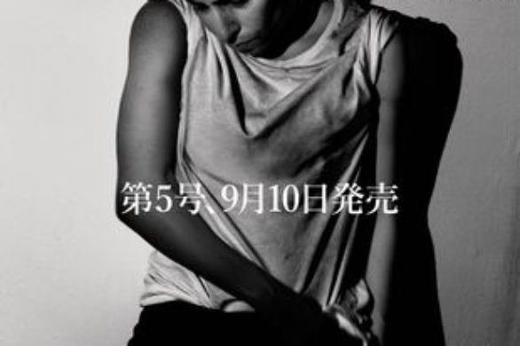 Lady Gaga wczuwa się w rolę modela