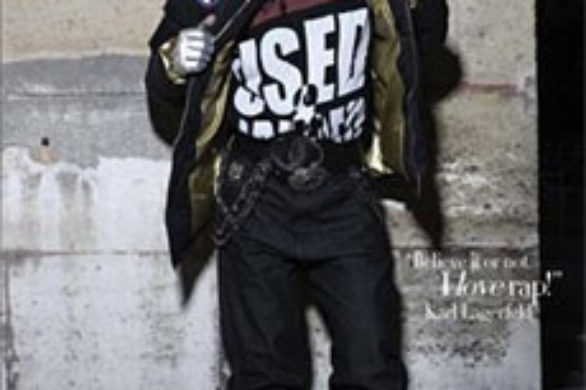 Karl Lagerfeld raperem