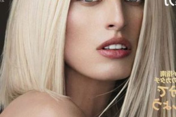 Karolina Kurkova na okładce Numero Tokyo (FOTO)
