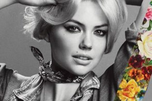 Kate Upton cała w jeansie na okładce V Magazine