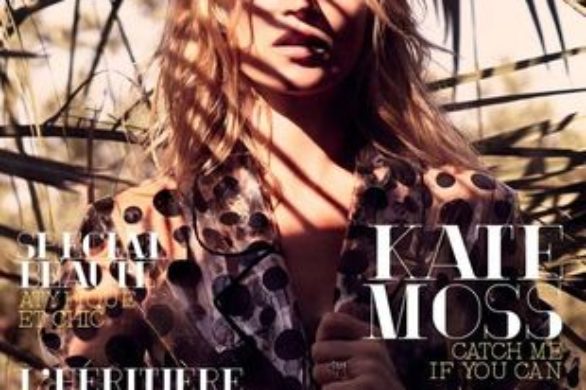Kate Moss w pelerynce  od Louis Vuitton & Yayoi Kusama