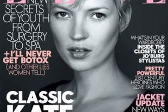 Krótka czupryna Kate Moss