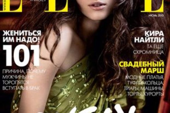Keira Knightley w Elle Russia