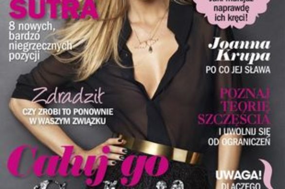 Konkurs: weź udział przy produkcji sesji zdjęciowej!