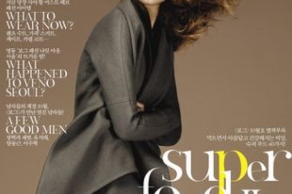 Magdalena Frąckowiak na okładce Vogue Korea