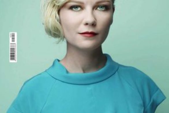 Kirsten Dunst na okładce Esquire Russia