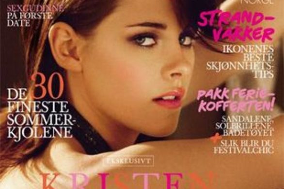 Kristen Stewart w stylu retro