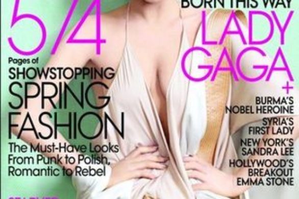 Czarne perfumy od Lady Gagi (FOTO)