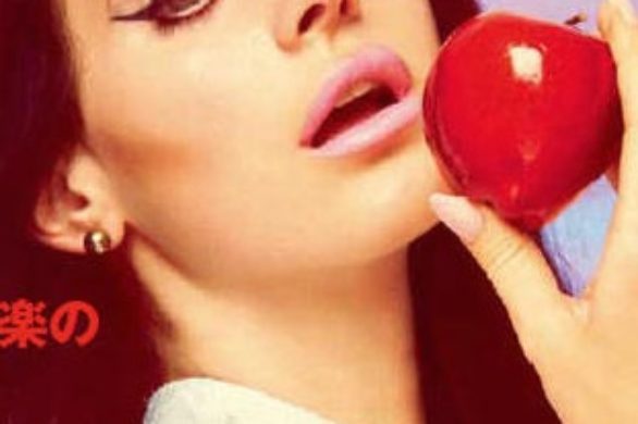 Lana Del Rey jako współczesna Śnieżka na okładce NumeroTokyo
