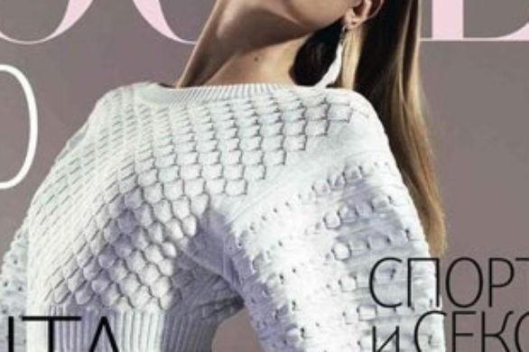 Lily Donaldson wygina się na okładce Vogue (FOTO)