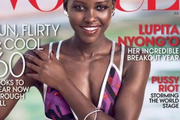 Lupita Nyong’o trafiła na okładkę Vogue’a! (FOTO)