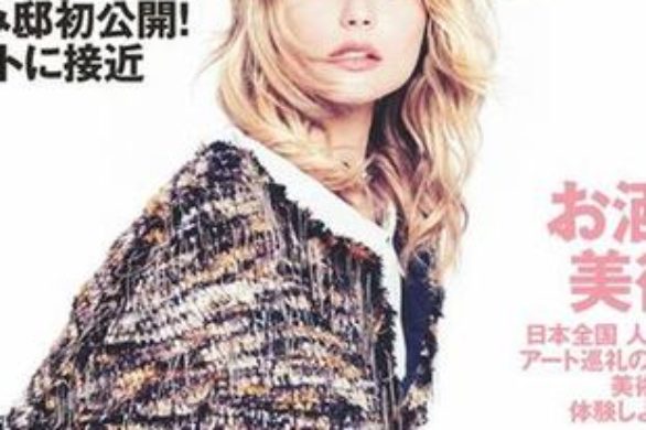 Magdalena Frąckowiak w Chanel na okładce Numero Tokyo