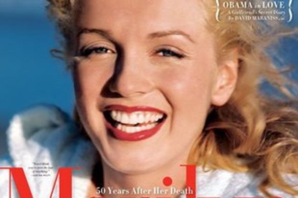 Ostatnie zdjęcie Marilyn Monroe!