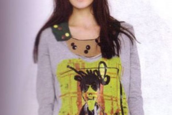 Jesienny lookbook Marni