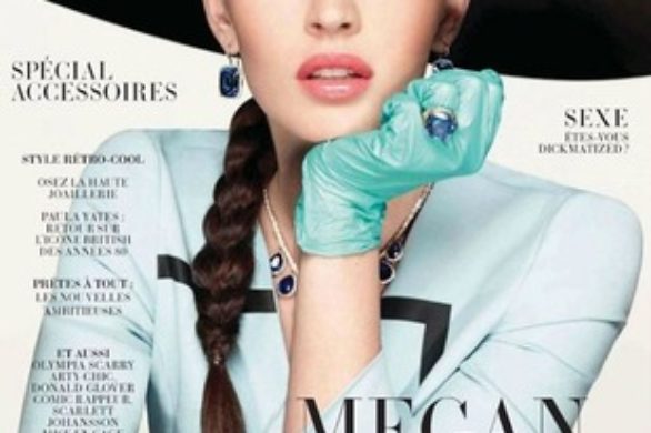 Megan Fox nienawidzi być fotografowana