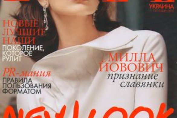 Milla Jovovich w obiektywie Marcina Tyszki