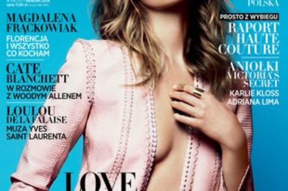 Harper’s Bazaar Polska świętuje pierwsze urodziny!