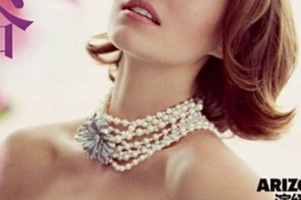 Arizona Muse na okładce Vogue China