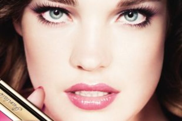 Guerlain Makeup Collection na wiosnę-lato 2013 (FOTO)