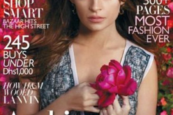 Nicole Richie w Harper’s Bazaar