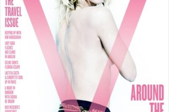 Nicole Kidman pokazała pośladki w V Magazine (FOTO)