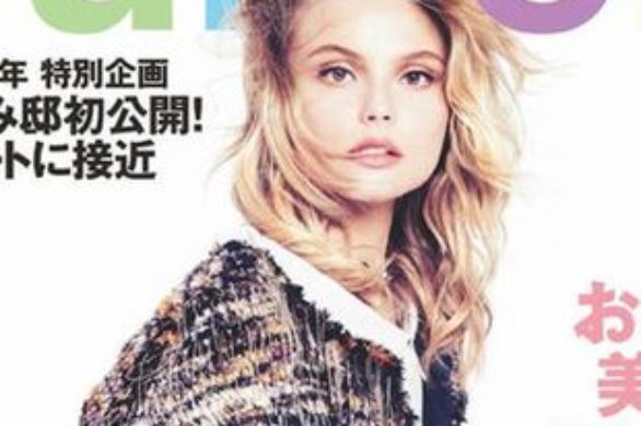 Magdalena Frąckowiak na okłądce Numero (FOTO)