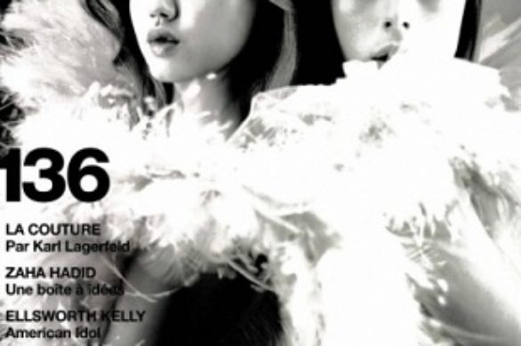 Lindsey Wixson – gwiazda modelingu